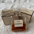 画像5: Reserveお取り置き　ヴィンテージ CHANEL 香水No５　個別売り