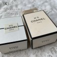 画像10: Reserveお取り置き　ヴィンテージ CHANEL 香水No５　個別売り