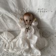 画像3: コンポジション Babyドール 　１８ｃｍ