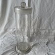 画像14: ガラス保存瓶 実験 標本瓶 (14)