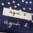 画像6: 新品タグ付き アニエスベー agnes b. コットンシルクスカーフ (6)