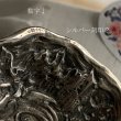 画像6: 純銀　ミニトレイ・ピンディッシュ (6)